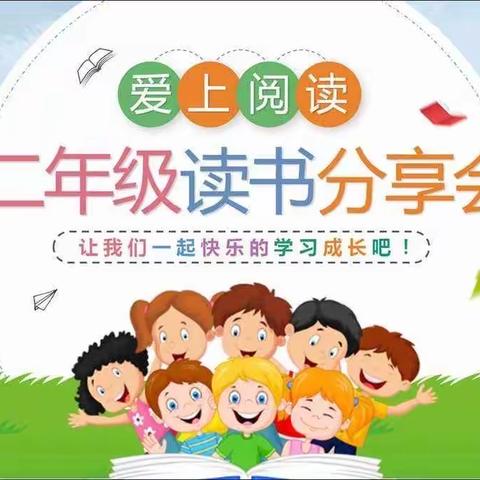 “故事大王”擂台赛——寻找身边的“故事达人”