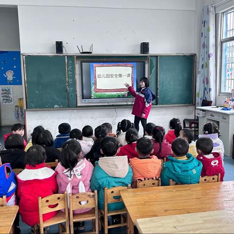 众埠镇中心幼儿园中一班成长记