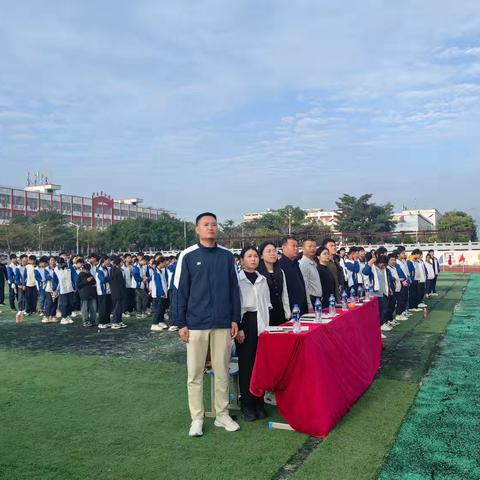 活力溢校园 运动展风采——东方市东河中学2024年七、八年级韵律操暨九年级运动会