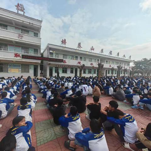 “护苗”行动——东方市东河中学2025年春季学期开展“开学第一课”活动