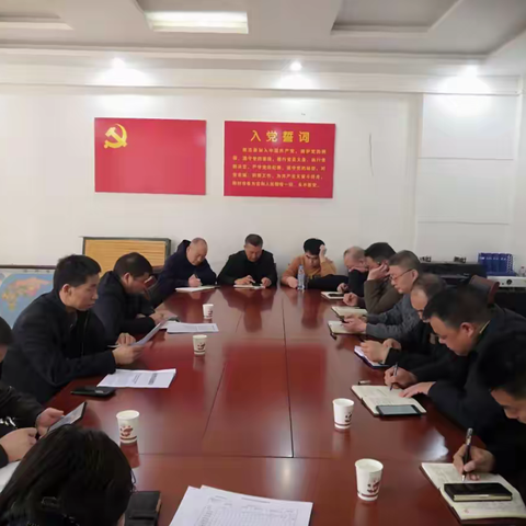 机关第七支部开展“深学创新理论 弘扬优良家风”主题党日活动