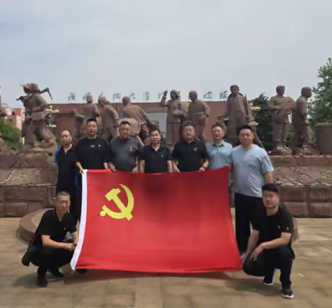 机关第七党支部开展“感悟知青岁月 勇担时代使命”主题党日活动