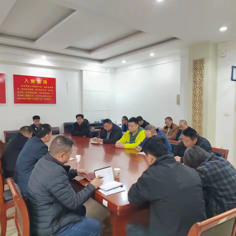 机关第七党支部开展“深学细悟重要讲话精神 履职担当护航校园平安”主题党日活动