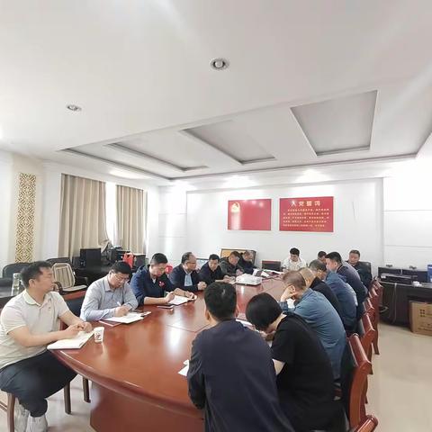 机关第七党支部开展“树牢正确政绩观 读书砺行践初心”主题党日读书交流活动