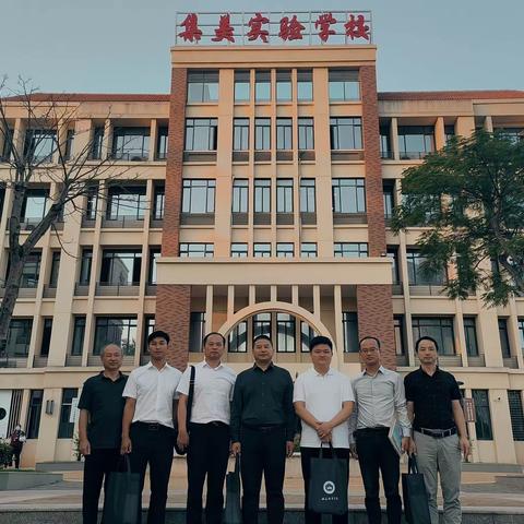 第四组跟岗学习—福建教育学院附属集美实验学校