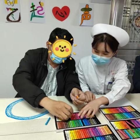 “艺”起心声，肿瘤患者的心灵对话