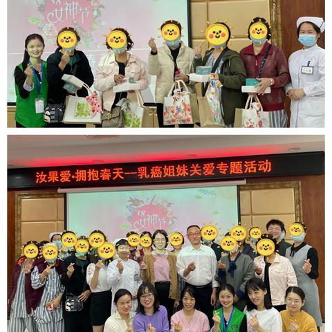 三月，共赴春暖花开之约