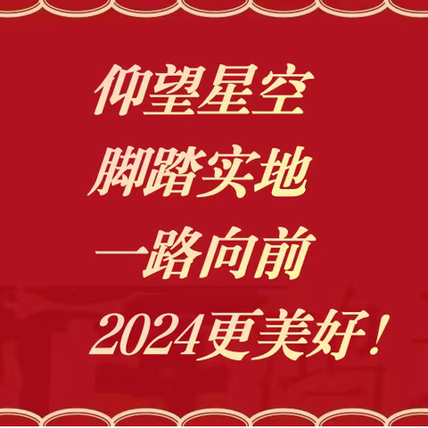 勤思获繁华 笃行再出发 ——滨城区初中历史名师工作室年终总结