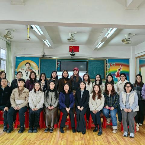 直视乡村音乐教育现状，探索乡村音乐振兴新策略——2024学年第二学期白云区人和镇小学音乐学科期初工作部署会议暨研讨活动