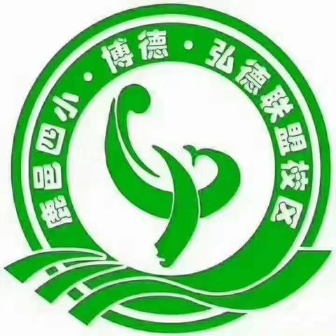 用爱坚守  决胜中考——鹿邑县弘德中学2024年中考备考纪实