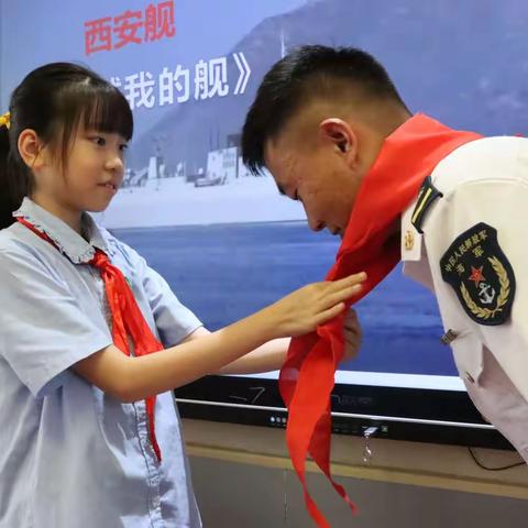 莲湖区双拥办在机场小学组织开展全民国防教育活动