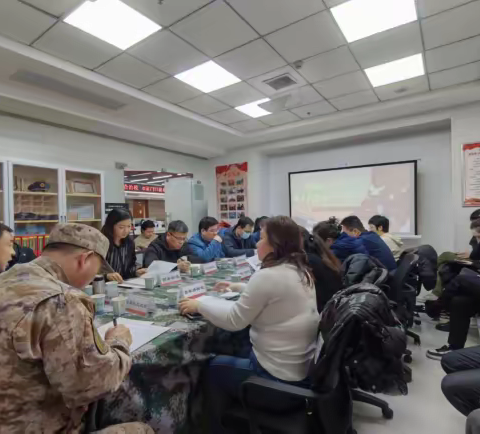 莲湖区退役军人事务局组织召开1月份各街道退役军人服务站工作调度会