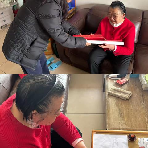 春节慰问暖人心，贴心服务显真情