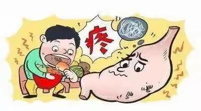 关注生命，保“胃”健康
