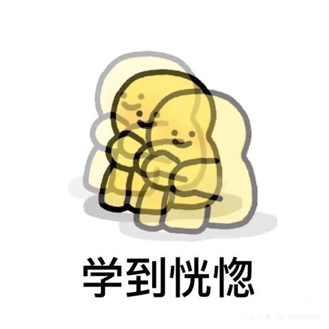 「暑假」不是放羊记⚠️而是孩子的逆袭黄金期～🥏