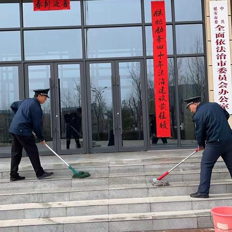 司法局项目春节期间后勤工作汇报
