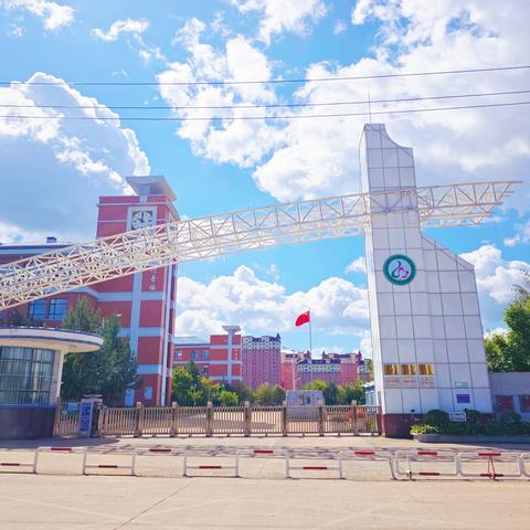 【海林二中·教学】乘期中之势 聚奋进之力 筑质量之基——九年级期中考试成绩质量分析会纪实