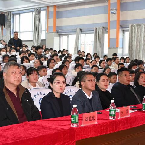 【海林二中•学年动态】以榜样为炬，赴成长之约——海林市第二中学七年级期中表彰大会