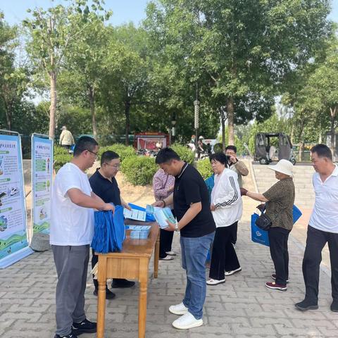 九州广场河长制公园幸福河湖宣传活动