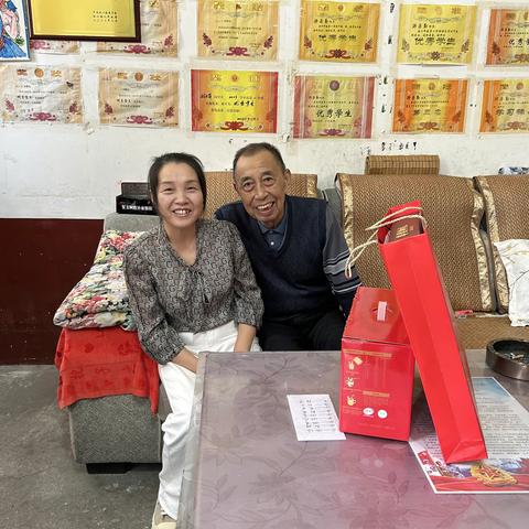 迎中秋庆国庆送温暖活动