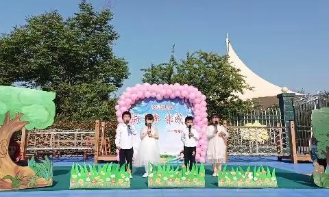 常村镇常东幼儿园“品书香，伴成长”情景剧表演
