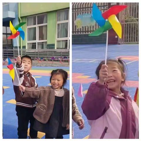 一起“趣”追风— 常东幼儿园中班组 三月份主题活动