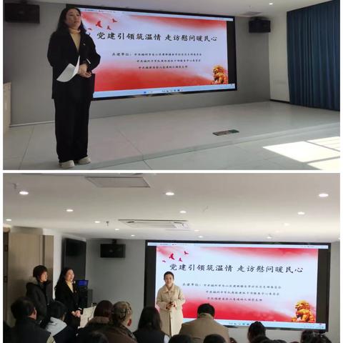 金亭社区党总支开展“党建引领筑温情 走访慰问暖民心”主题党日活动