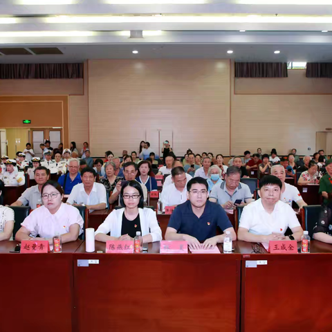 金亭社区党建联合，共庆七一