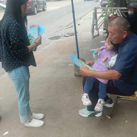 漯河市源汇区沙澧筹备组开展反邪教宣传活动