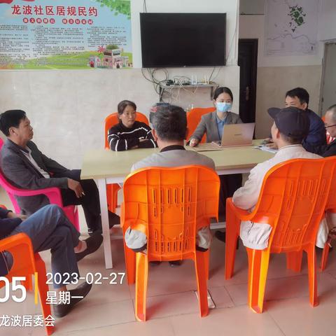 戴婷娟律师在龙波居委会开展《农村土地承包法》法治讲座