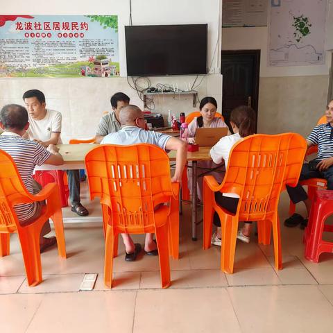 戴婷娟律师在龙波居委会开展国家安全教育知识专题讲座