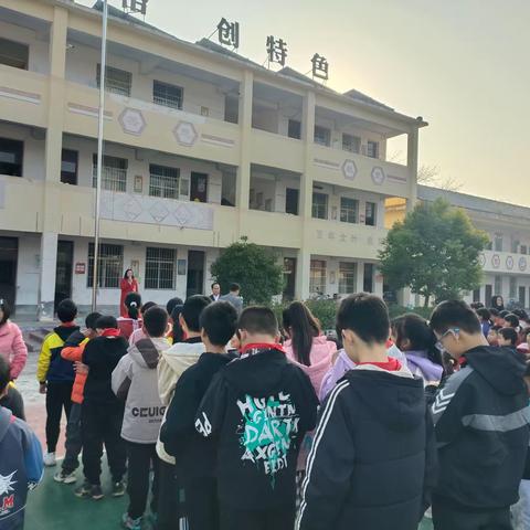 不负光阴 砥砺前行——银坑镇里汾小学 期中考试总结暨表彰大会