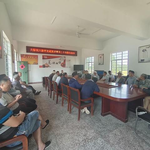 [新时代文明实践 铜山在行动]大彭镇大彭村开展主题宣讲学习二十大报告精神