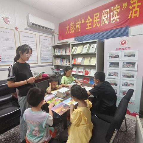 【新时代文明实践 铜山在行动】大彭镇大彭村开展“夜享文明 赋彩铜山”大学生暑期夜间带头阅读特别活动