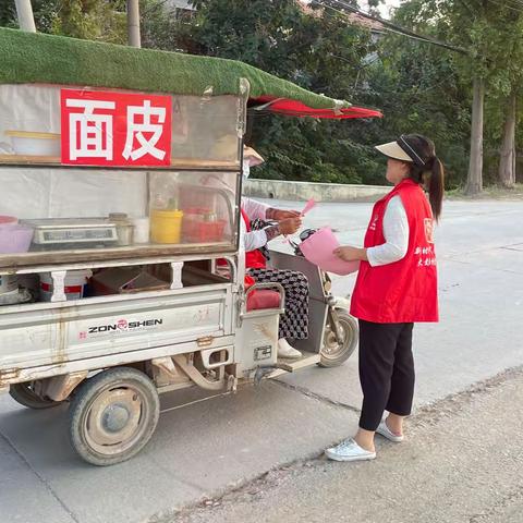 【新时代文明实践 铜山在行动】大彭镇大彭村开展移风易俗树新风志愿宣传活动