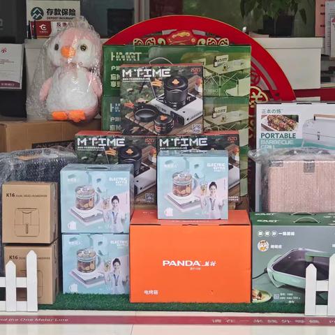 华夏银行高新支行公私联动办理信用卡活动播报