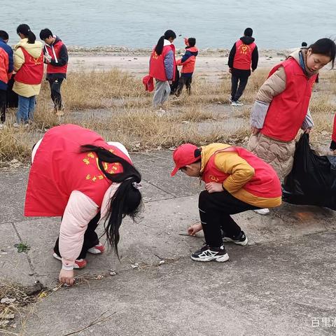 争做长江小卫士  共同缔造新家园----百里洲中学志愿者活动