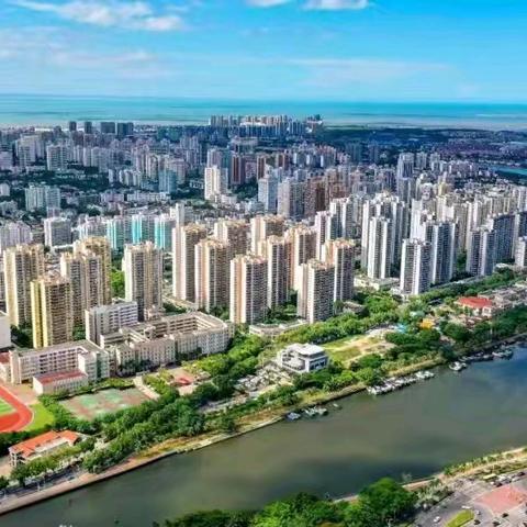 正风铸魂，启智润心——海口市第二中学春季学期开学典礼