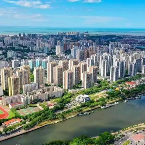 半期耕耘 步履不停——海口市第二中学召开2025学年春季学期期中全体教职工大会