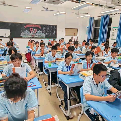 品剧探世 以小见大——《茶馆（第一幕节选）》项目式课本剧阅读教学