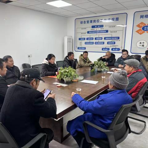 学思践悟明方向 笃行实干抓落实——大树村党支部开展十一月份主题党日活动