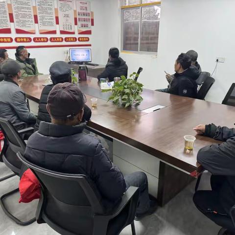 弋江街道大树村开展共筑网络安全防线活动