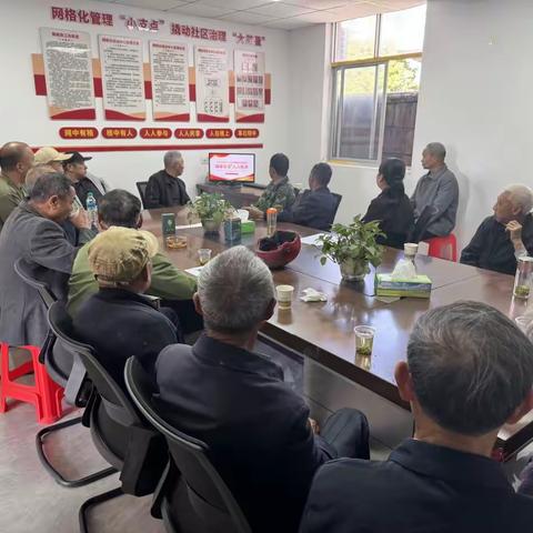 弋江街道大树村开展“4.15全民国家安全教育日”宣讲活动