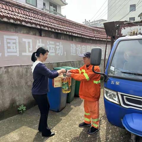 情暖五一，致敬最美劳动者——大树村开展走访慰问活动