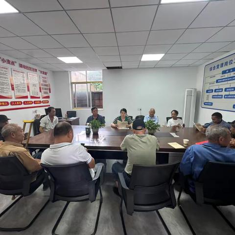 大树村开展五月份“深化学习教育 锻造优良作风”主题党日活动