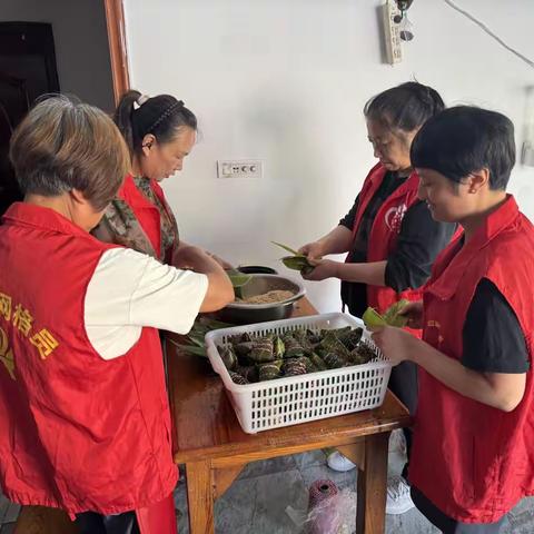 【我们的节日·端午】弋江街道大树村开展粽香飘满，浓情端午活动