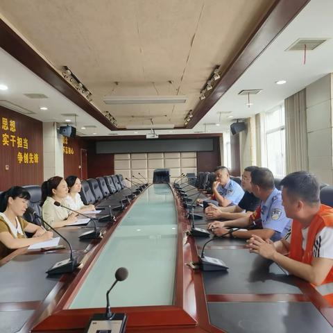 多措并举保障铁路安全