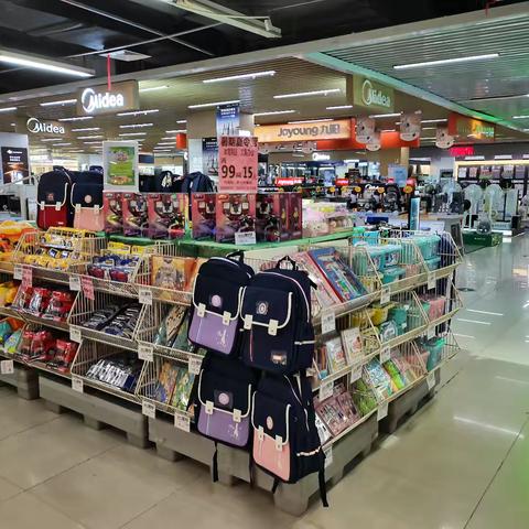 沿港路店2414档邮报陈列—文体A级小品类