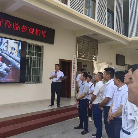 赴天涯区儋州社区考察学习三线整治成果及电动车管理经验