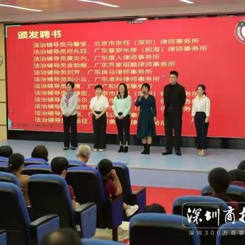 平安校园建设，你我共努力